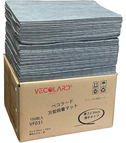ニューピグコーポレーション MAT440 ピグ油専用マットパッド【野田愛宕店】【店頭取引限定】【未使用】管理番号：ITQCZQBHGLHH Amazon.co.jp: ピグ pig 油専用マットパッド ヘビーウェイト 51x38cm